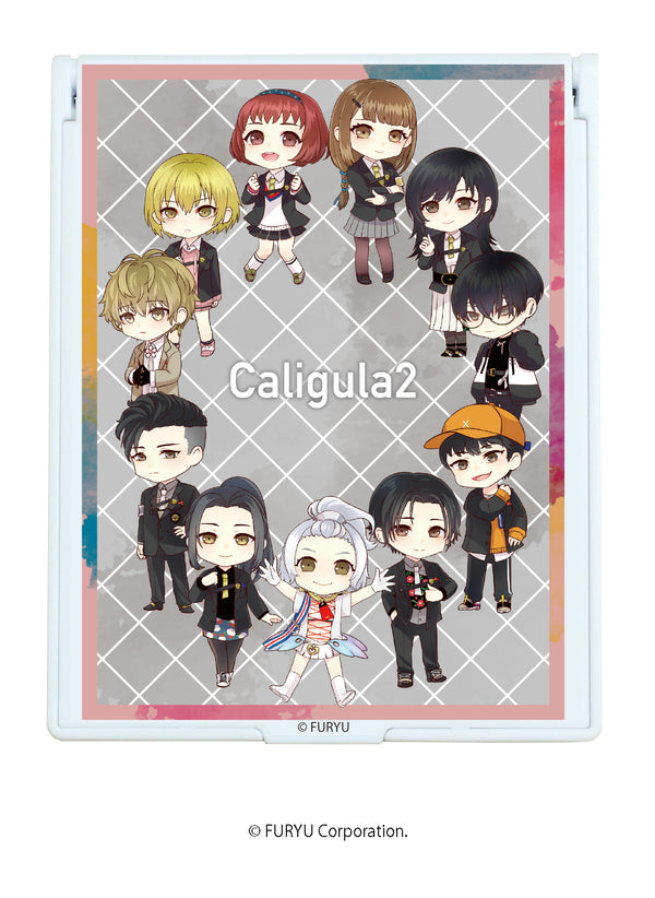 『Caligula2-カリギュラ2-』デカキャラミラー 01/帰宅部デザイン(ミニキャラ)